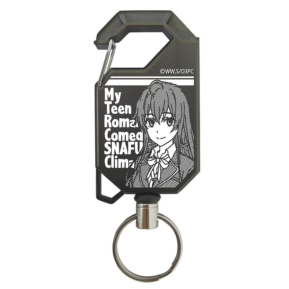 やはり俺の青春ラブコメはまちがっている。完 雪ノ下雪乃 リールキーホルダー 【02/16頃入荷】