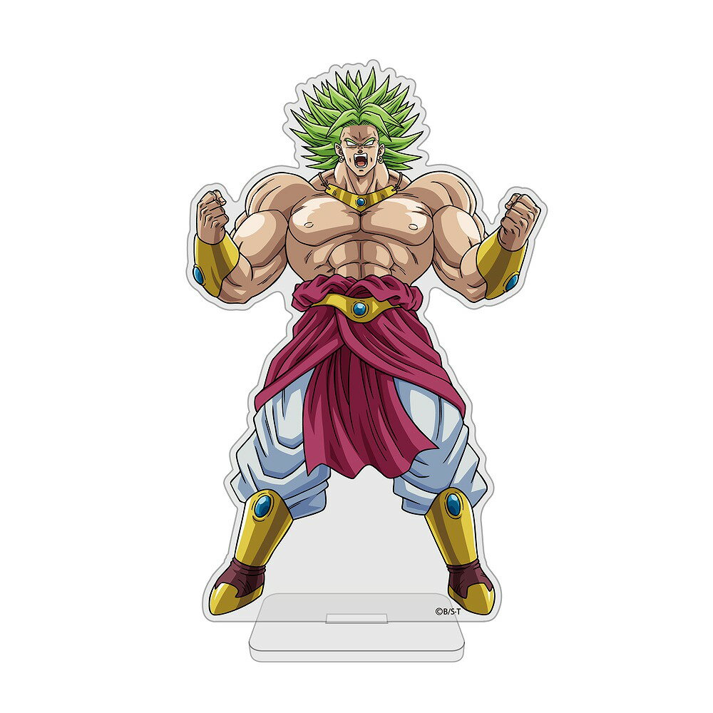 ドラゴンボールZ 伝説の超サイヤ人 ブロリー アクリルスタンド 【03/04頃入荷】