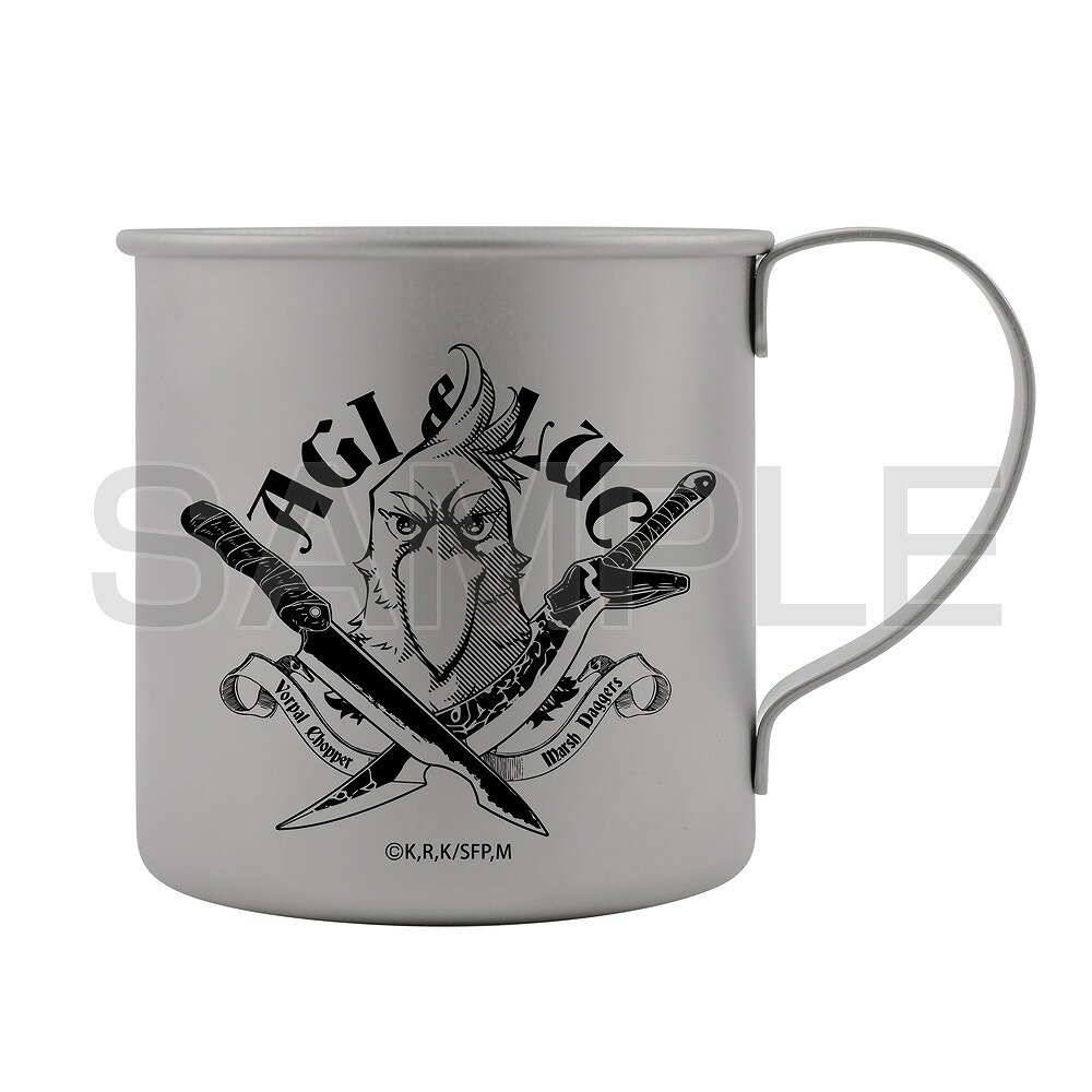 TVアニメ『シャングリラ・フロンティア』 サンラク ステンレスマグカップ 【03/04頃入荷】