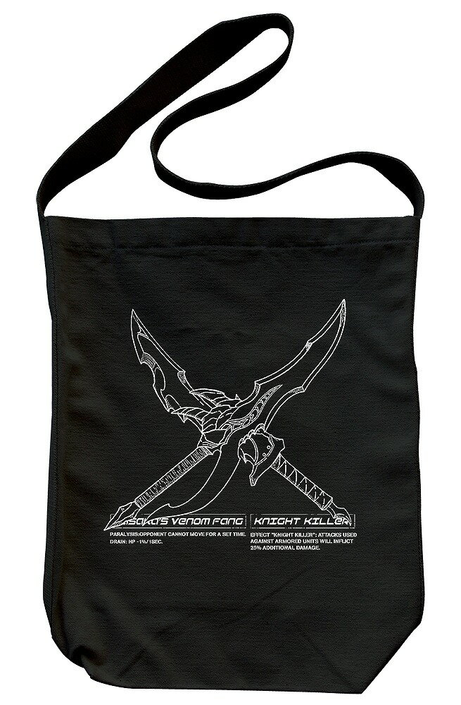 アニメ『俺だけレベルアップな件』 カサカの毒牙・ナイトキラー ショルダートート 【03/16頃入荷】