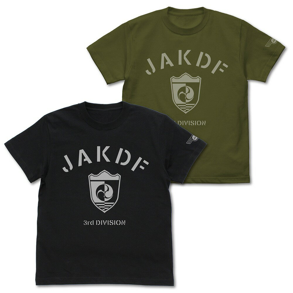 怪獣8号 第3部隊 Tシャツ MOSS S 【03/16頃入荷】