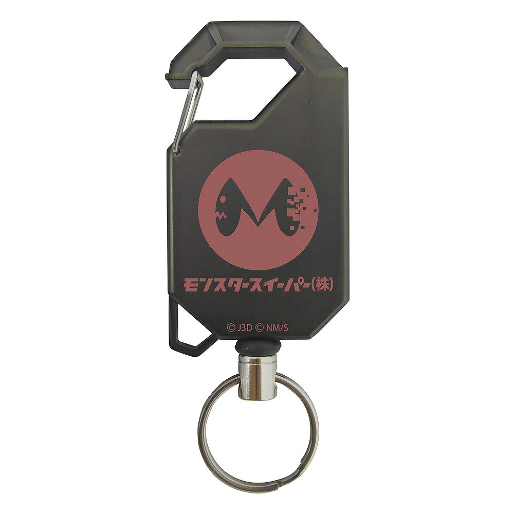 怪獣8号 モンスタースイーパー リールキーホルダー 【03/16頃入荷】