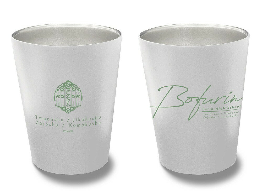 WIND BREAKER 防風鈴 ステンレスサーモタンブラー 【02/16頃入荷】