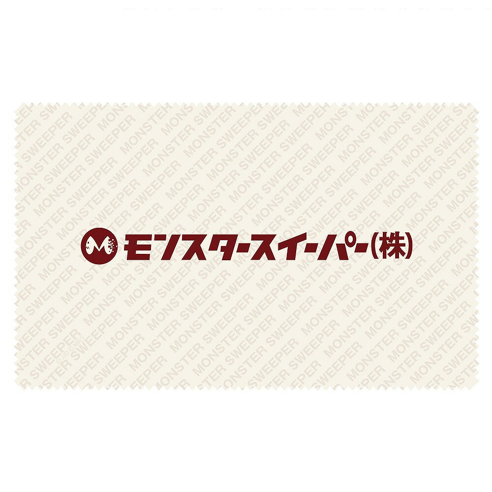 怪獣8号 モンスタースイーパー クリーナークロス 【03/16頃入荷】