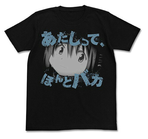 魔法少女まどか☆マギカ あたしって、ほんとバカTシャツ BLACK XL 【03/16頃入荷】