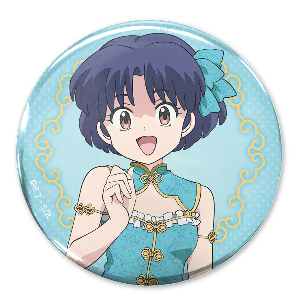 ����1��2 ���������� ������ 65mm�̥Хå� ���㥤�ʡߥ����ɥ�Ve.. ��03/16�����١�