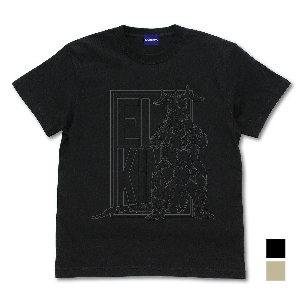 ����ȥ饻�֥� ���쥭�� ���饹�ȥ��å�T����� ��04/24�����١�