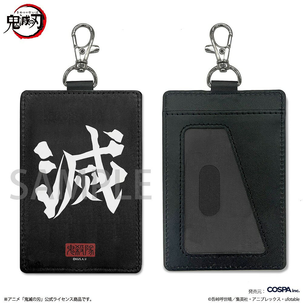 ���˥�ֵ��Ǥοϡ� ������ �ѥ��������ʥʥ������դ��� ��05/04�����١�