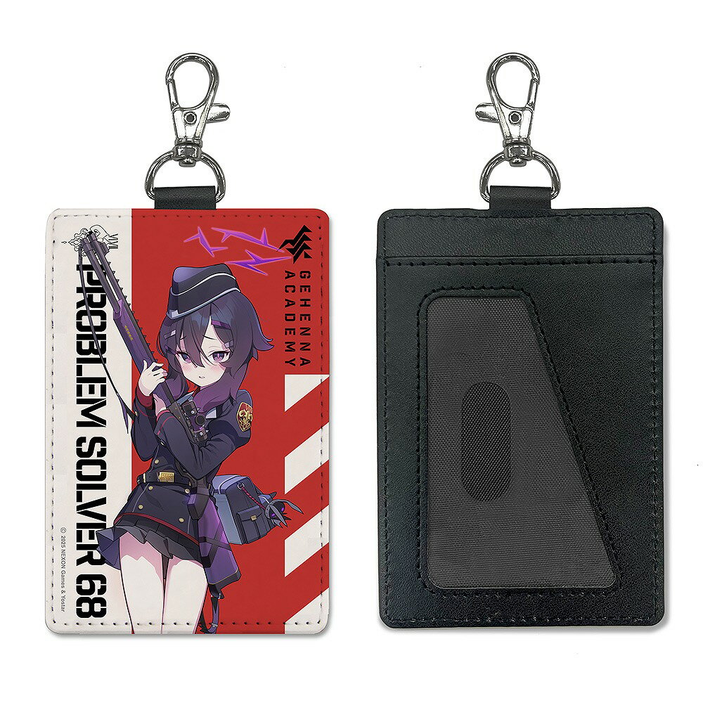 �֥롼���������� -Blue Archive- �إ֥롼���������֡� �ϥ륫 �ѥ��������ʥʥ������դ��� ��04/04�����١�