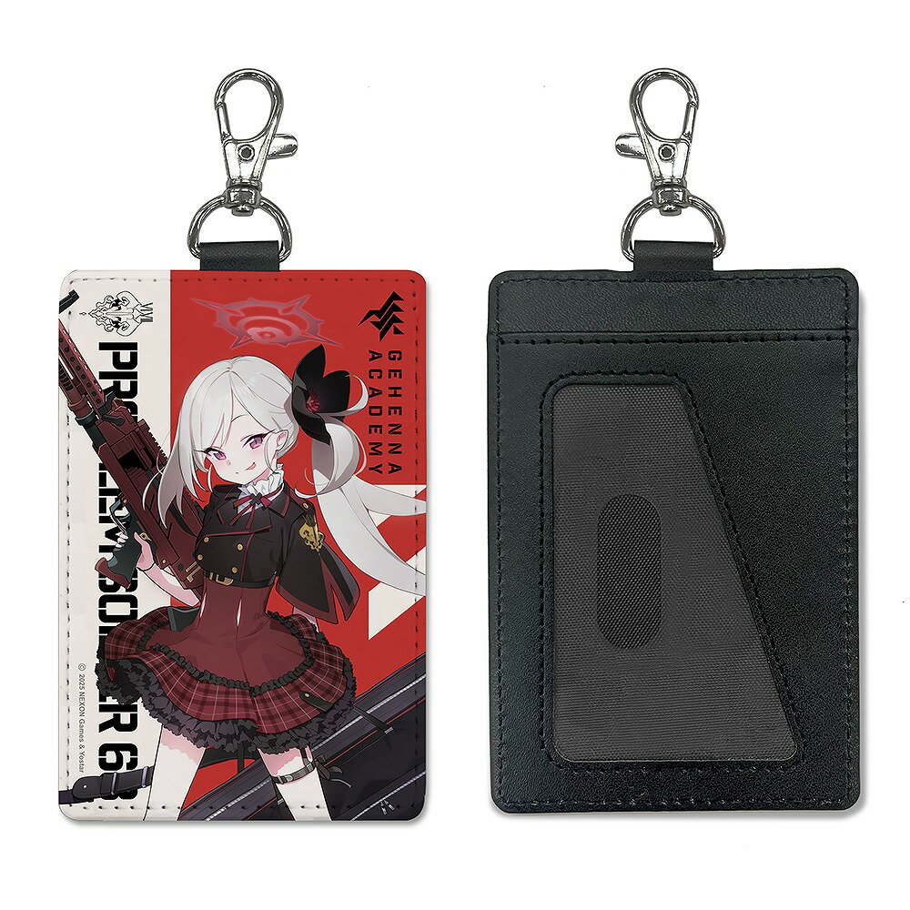 �֥롼���������� -Blue Archive- �إ֥롼���������֡� ��ĥ� �ѥ��������ʥʥ������դ��� ��04/04�����١�