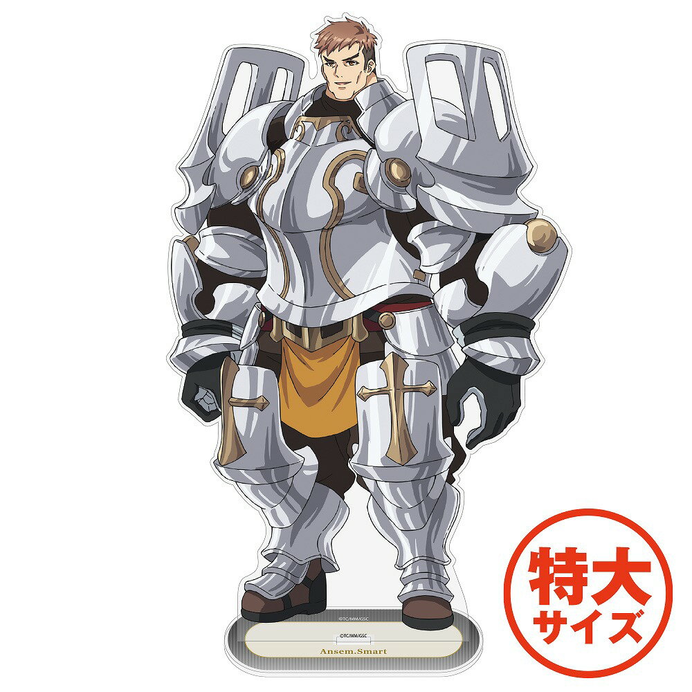 ò����˴��ϰ��ष���� ���󥻥ࡦ���ޡ��� ������륹����ɡ������ ��03/24�����١�