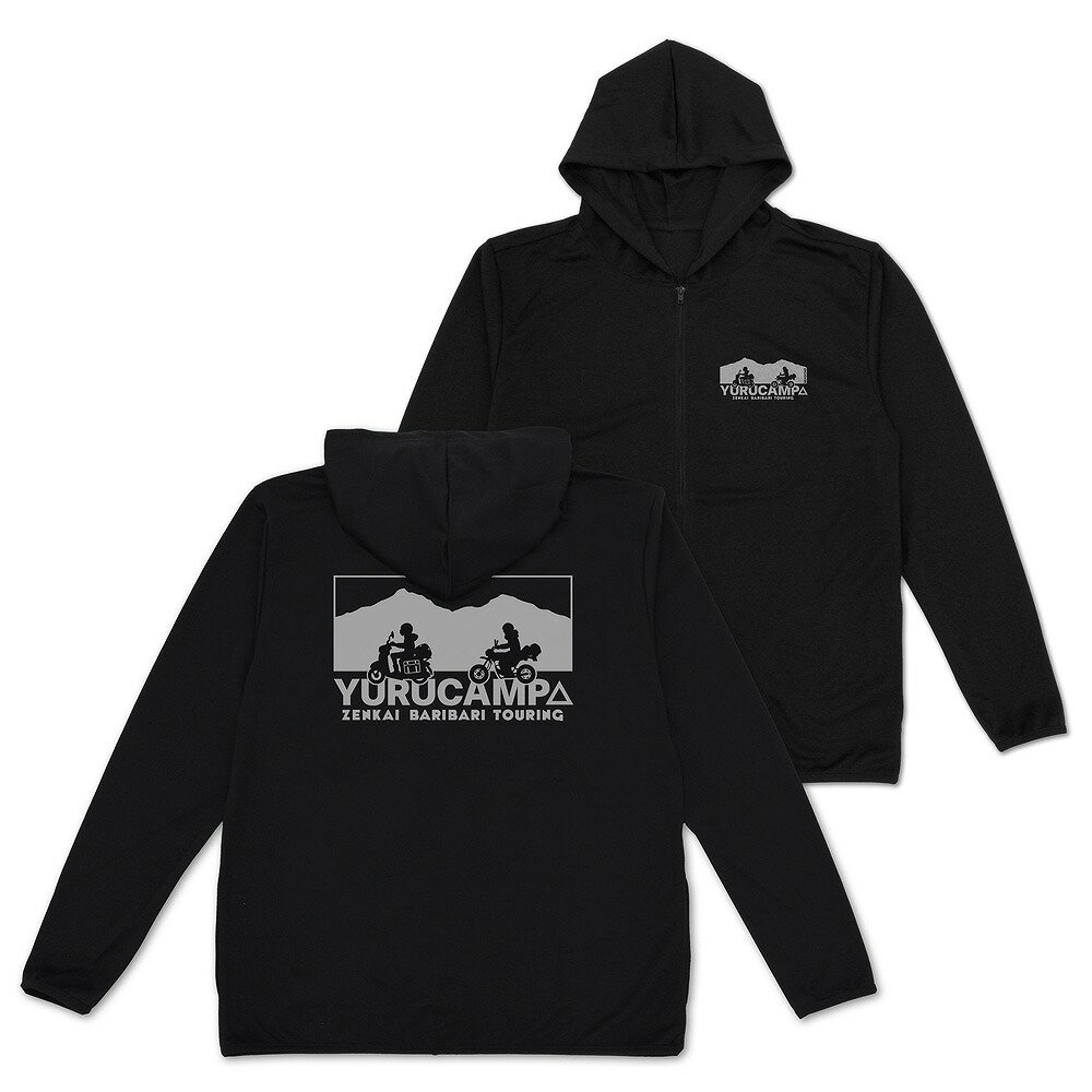 ガールズ&パンツァー 最終章 あんこうチーム 刺繍ハンドタオル LIGHT BROWN