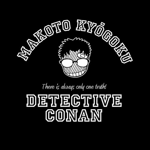 名探偵コナン 京極真 アイコンマーク ドライTシャツ ブラック XLサイズ