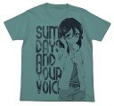 グラスリップ 永宮幸Tシャツ セージブルー サイズ:L