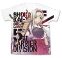 艦隊これくしょん -艦これ- 翔鶴改二 フルグラフィック Tシャツ ホワイト Lサイズ