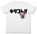 艦隊これくしょん -艦これ- 漣のキタコレ Tシャツ ホワイト Sサイズ