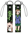 アクセル・ワールド チユリストラップ