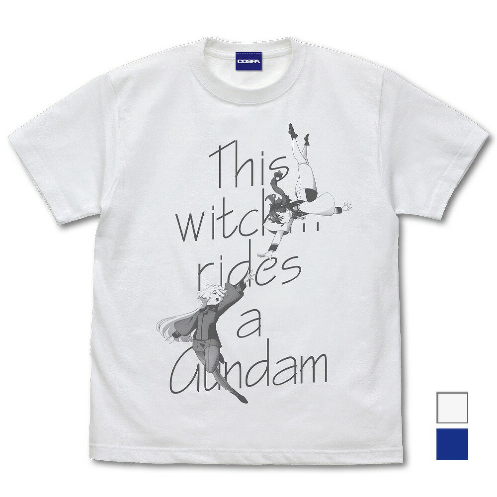 コスパ 機動戦士ガンダム 水星の魔女 スレッタ＆ミオリネ Tシャツ NAVY XLサイズ