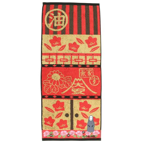 丸眞 フェイスタオル ジブリ 千と千尋の神隠し 約34×80cm 湯谷の中 0590226600
