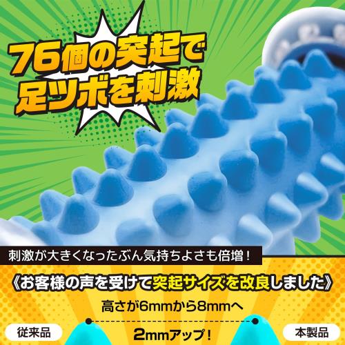 アニメ雑貨アン＆山梨のフルーツの柔道整復師が推薦 Wawalag つぼコロくん 足裏マッサージ 足ツボ 足つぼ 足ツボマット 足つぼマット 健康グッズ プレゼント (ブルー)｜アングル3