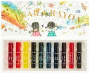 コクヨ(KOKUYO) 透明クレヨン 10色 KE-AC27
