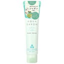 AQUA SAVON(アクアシャボン) アクアシャボン ハンドクリーム (22a) ホワイトコットンの香り 45g