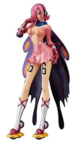MegaHouse - 【新品未開封】POP LIMITED EDITION レイジュ Ver