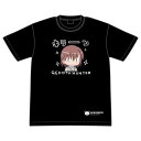 グルーヴガレージ とある科学の超電磁砲T ゲコ太ハンター美琴Tシャツ M