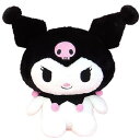 ナカジマコーポレーション(Nakajima Corporation) サンリオ ほわほわ ぬいぐるみ クロミ L 159052-21