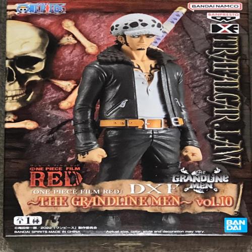 Хץ쥹 ONE PIECE FILM RED DXF THE GRANDLINE MEN vol.10 ȥե륬