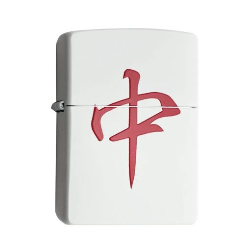 Zippo 麻雀 (CHUN)