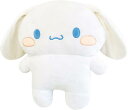 MORIPiLO モリシタ 抱き枕 子供 大人兼用 シナモロール ホワイト 30x40cm ふわふわ素材 ぬいぐるみクッション キャラクターグッズ ふらぴろ サンリオ 4621269