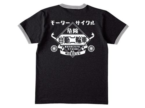 [SPEED ADDICT] ⡼ ưؼ T-shirtMOTORCYCLEưؼTġ BLACK  GRA...
