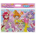 サンスター文具(Sun-Star Stationery) トロピカル~ジュ! プリキュア セイカのパズル30P A柄 5314320A W375×H251×D5mm