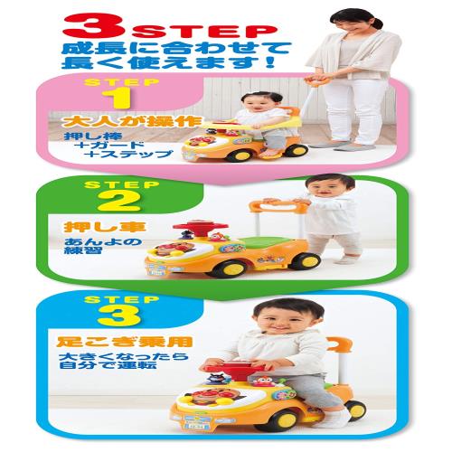 �����ĥ�(AGATSUMA) ����ѥ�ޥ� �褯�Ф�ӥ������� ������+�������դ� (��˥塼����)