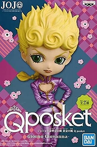 楽天市場】qposket ヴァネロペの通販