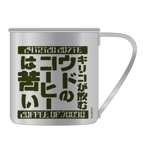 コスパ COSPA 装甲騎兵ボトムズ ウドのコーヒー ステンレスマグカップ 約H9.5×φ7.9cmのサムネイル