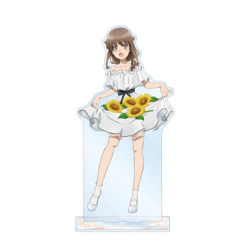 青春ブタ野郎はバニーガール先輩の夢を見ない 描き下ろしイラスト 梓川かえで ひまわりと白いワンピースver. 特大アクリルスタンド