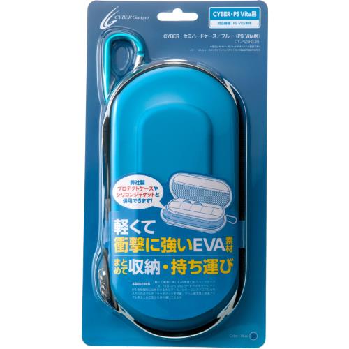 CYBER・セミハードケース (PS Vita用) ブルー