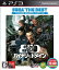 バイナリードメイン SEGA THE BEST - PS3