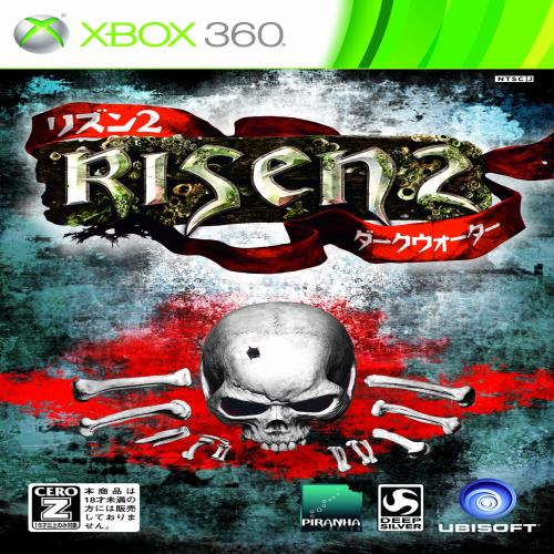 ꥺ2  CERO졼ƥ󥰡Z - Xbox360