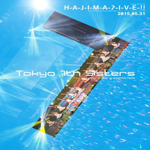 H-A-J-I-M-A-L-I-V-E-!!(DVD) / Tokyo 7th シスターズ H-A-J-I-M-A-L-I-V-E-!!(DVD) / Tokyo 7th シスターズ