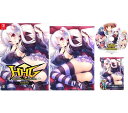 HHG 女神の終焉 -Switch 特典ミヤスリサ先生描き下ろし メフィスト B2タペストリー、サウンドトラックCD、Lycee Overture Ver.うい...