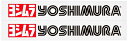 ヨシムラ(YOSHIMURA) ファクトリーステッカーset スモ-ル 赤/黒(2pcs)904-090-2000