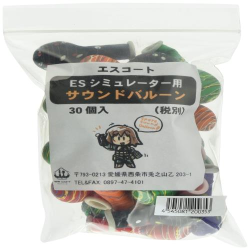  ESߥ졼 ͤؤѥɥХ롼 30