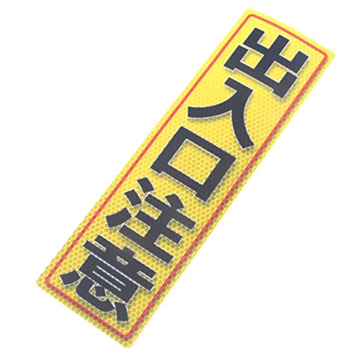 ߥ ȿͥƥå  90X300mm