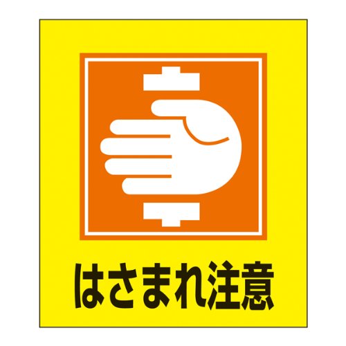 н 쥹ƥåɸ GK-35 Ϥޤ 099035 (51)
