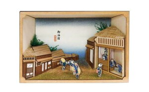 ウッディジョー 東海道五十三次シリーズ 御油宿 (ごゆしゅく) 木製模型 ノンスケール 組み立てキット