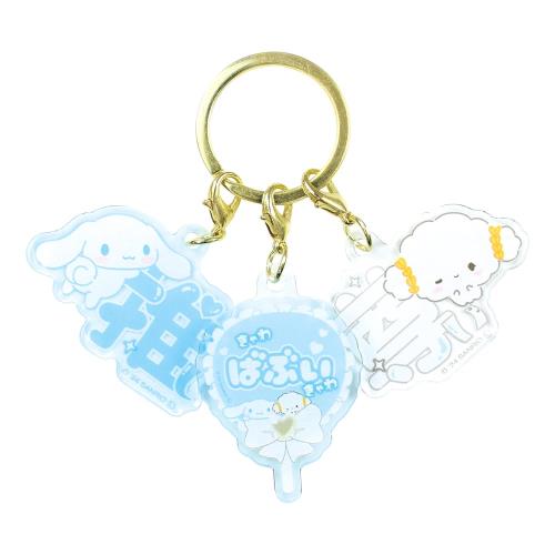 ƥեȥ꡼ ꥪ 3㡼७ۥ ֥롼ۥ磻 H3.8W5D0.3cm SR-5541982BW