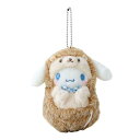 サンリオ(SANRIO) マスコットホルダー(森の小動物) シナモロール ぬいぐるみキーホルダー 010201